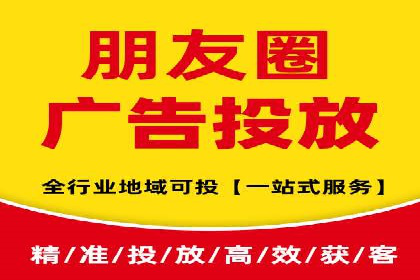 百度推广平台广告创意设计的成功案例