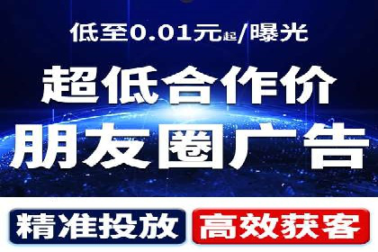 实战经验分享：SEM竞价培训如何助力品牌推广